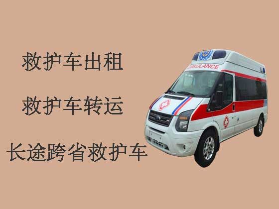 桂林120救护车出租长途转运